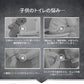 補助便座 トイレトレーニング トイレトレーナー トイトレ 折りたたみ 子供用 踏み台付き 男の子 女の子 高さ調整可能 おしゃれ コンパクト 水洗い可能 安全 babyyouhin-004