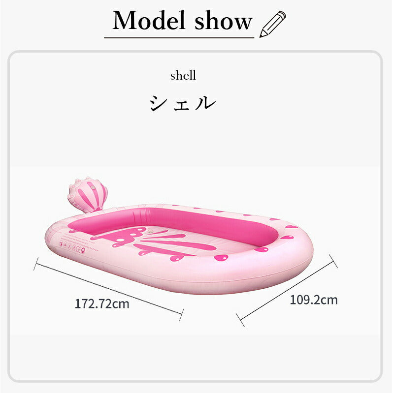 プール 子供プール 噴水プール おもちゃ ビニールプール 安全無毒無害 厚PVC 飛行機噴水プール 夏対策 噴水高度調節可能 子供用 ウォーター 夏の日 芝生遊 copysku-195