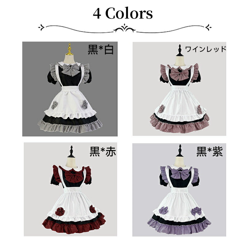 メイド服 ハロウィン コスプレ 半袖 蝶結ぶ メイド 可愛い 女の子 セクシー カップル ロリータ 定番 衣装 レディース エプロン ドレス アリス風仮装 上質maid-010