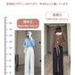 【特典あり】パンツ レディース【 選べる2丈ワイドパンツ 】 裏起毛なし/ありパンツ レディース 長ズボン 高品質/部屋着 あったか 防寒パンツ ワイドパンツ ktk-001