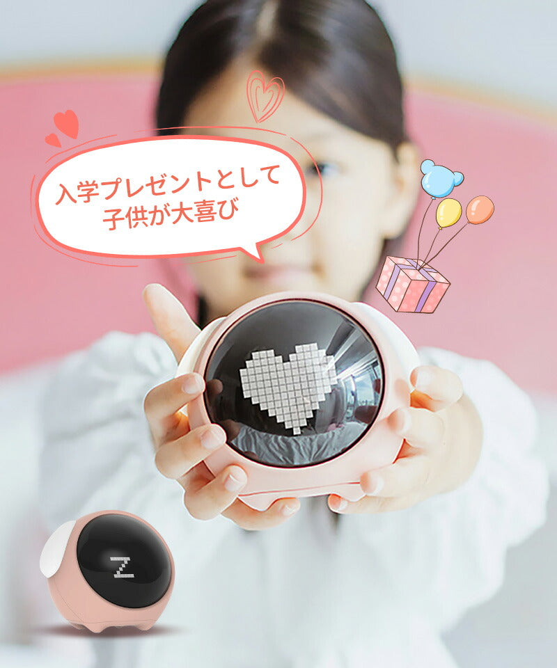 【クーポン利用で4300円★31日終了！】目覚まし時計 子供 知育時計  時計 勉強 知育   置き時計 タイム デジタル ナイトライト おしゃれ クロック アbqnz-001