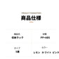 本棚 ブックシェルフ マガジンラック スリム キャスター付き スリム 五段 大容量 教科書 収納 書類棚 隙間収納 隙間ラック サイドワゴン 絵本ラック 書類整 ss31