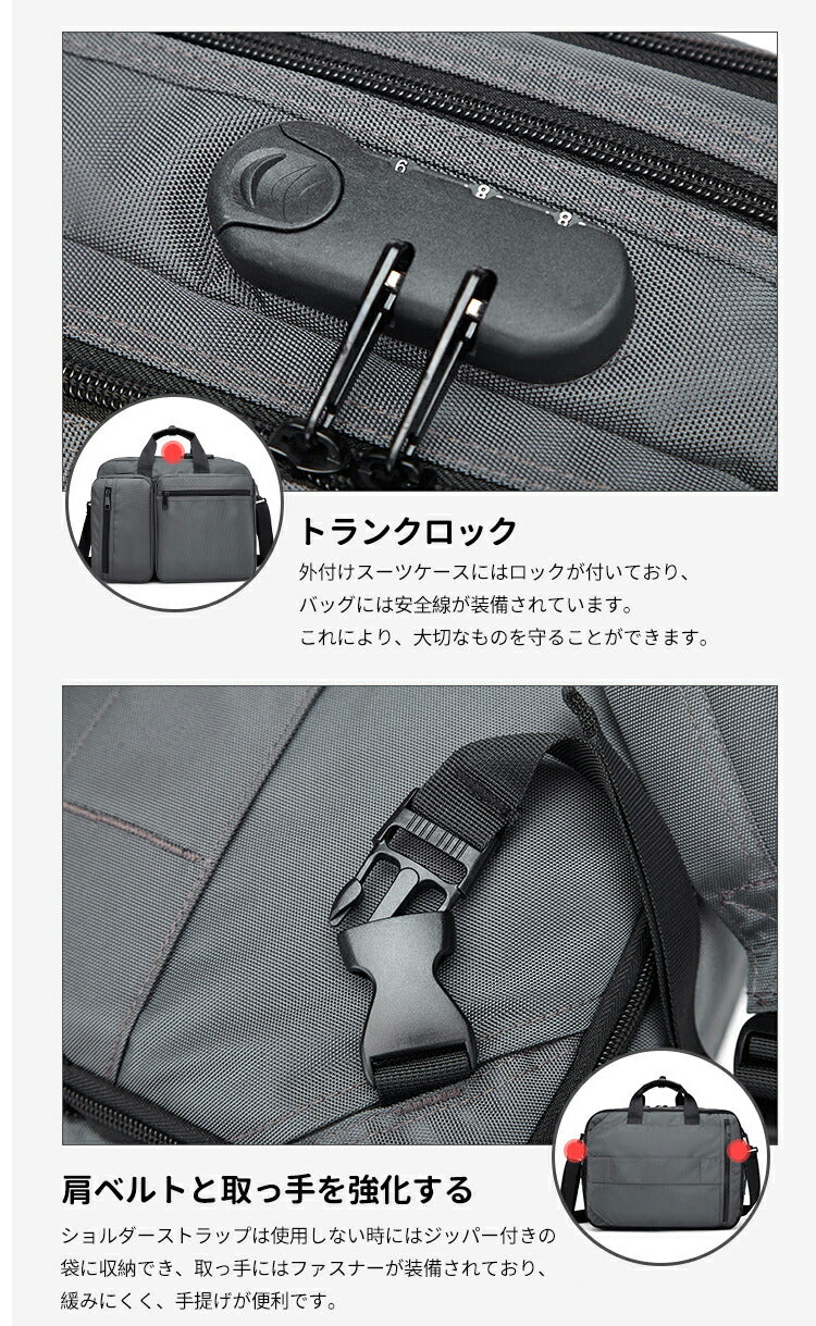 ビジネスバッグ メンズ 3WAY ビジネス 大容量 リュック 14インチ A4 手提げ リュック ショルダー出張 通勤 営業 キャリーサポーター セキュリティ bag-009