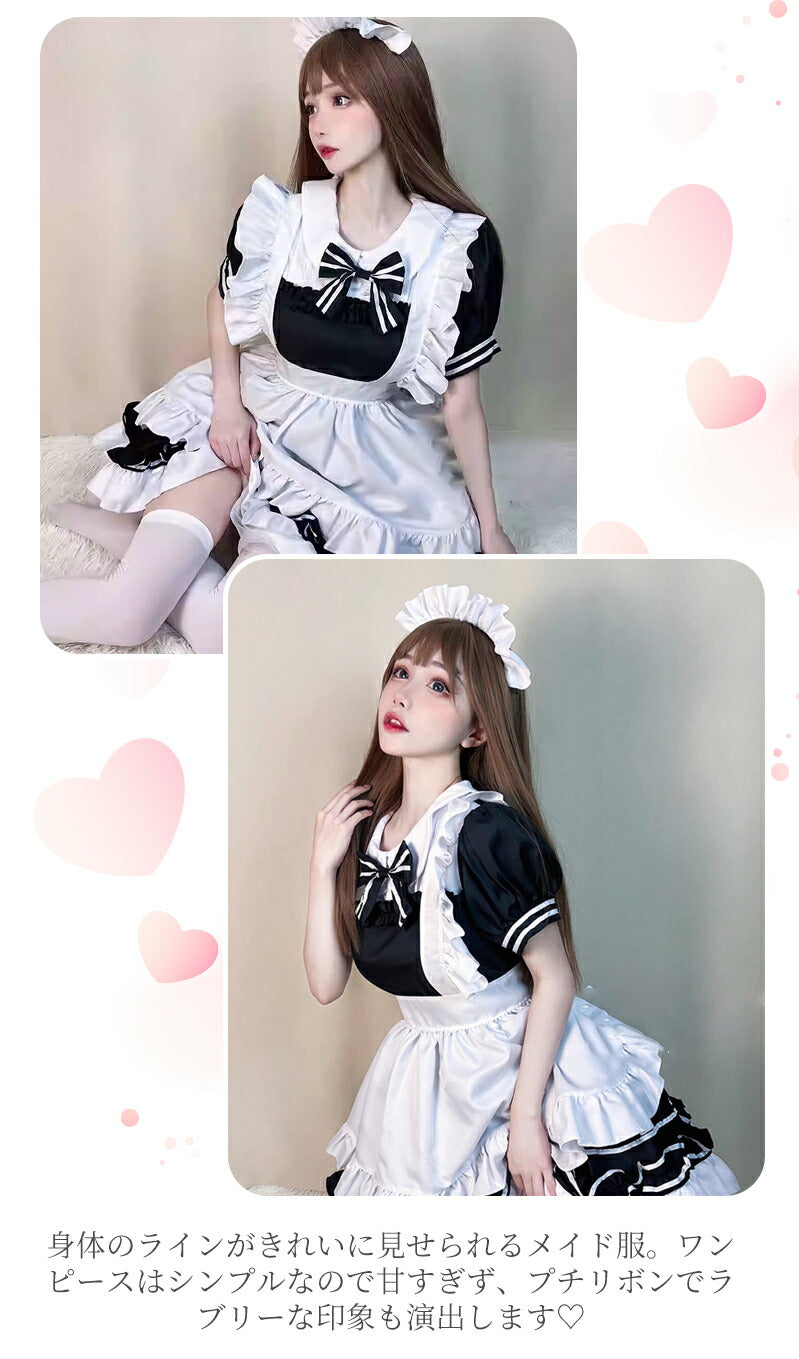 メイド服 ハロウィン コスプレ メイド 可愛い 女の子 セクシー カップル ロリータ 定番 衣装 レディース エプロン ドレス アリス風仮装 男ウケ 大きいサイmaid-005