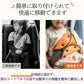 シートベルトパッド シートベルトカバー セーフティパッド 子供用 大人用 クッションカバー メッシュ 調整パッド カー用品 通気性 旅行 チャイルドシート対応 babyyouhin-014