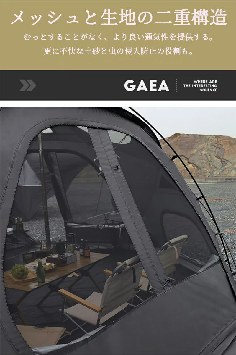 ドームテント 大型 測地線構造 5x5x2.35m 150D 小屋 大型 雪山 冒険 パークテント キャンプ ハイキング 自立式 耐水圧5000mm 煙突穴付きtento-004