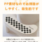 今季大注目のトレンドITEM！ トイレ 踏み台 トイレトレーニング 踏み台 トイレ踏み台 子ども用 キッズ トイレステップ 便秘解消 お通じ解消 トイレ 足置きmtd-002
