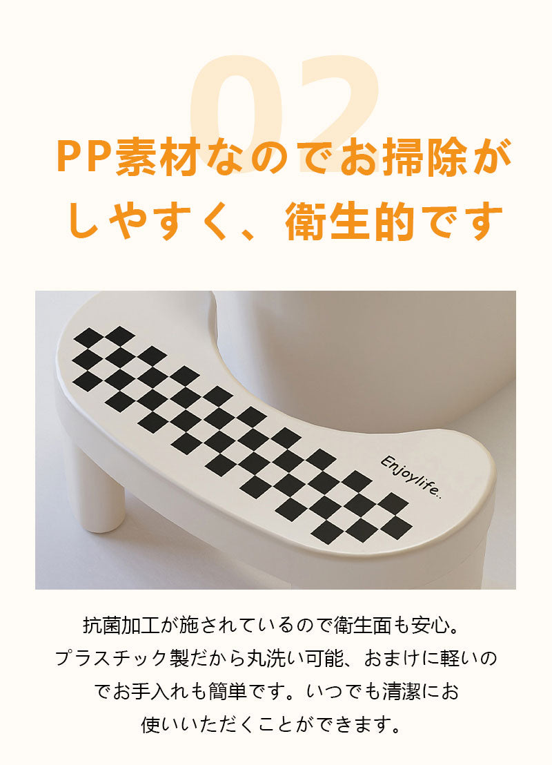今季大注目のトレンドITEM！ トイレ 踏み台 トイレトレーニング 踏み台 トイレ踏み台 子ども用 キッズ トイレステップ 便秘解消 お通じ解消 トイレ 足置きmtd-002