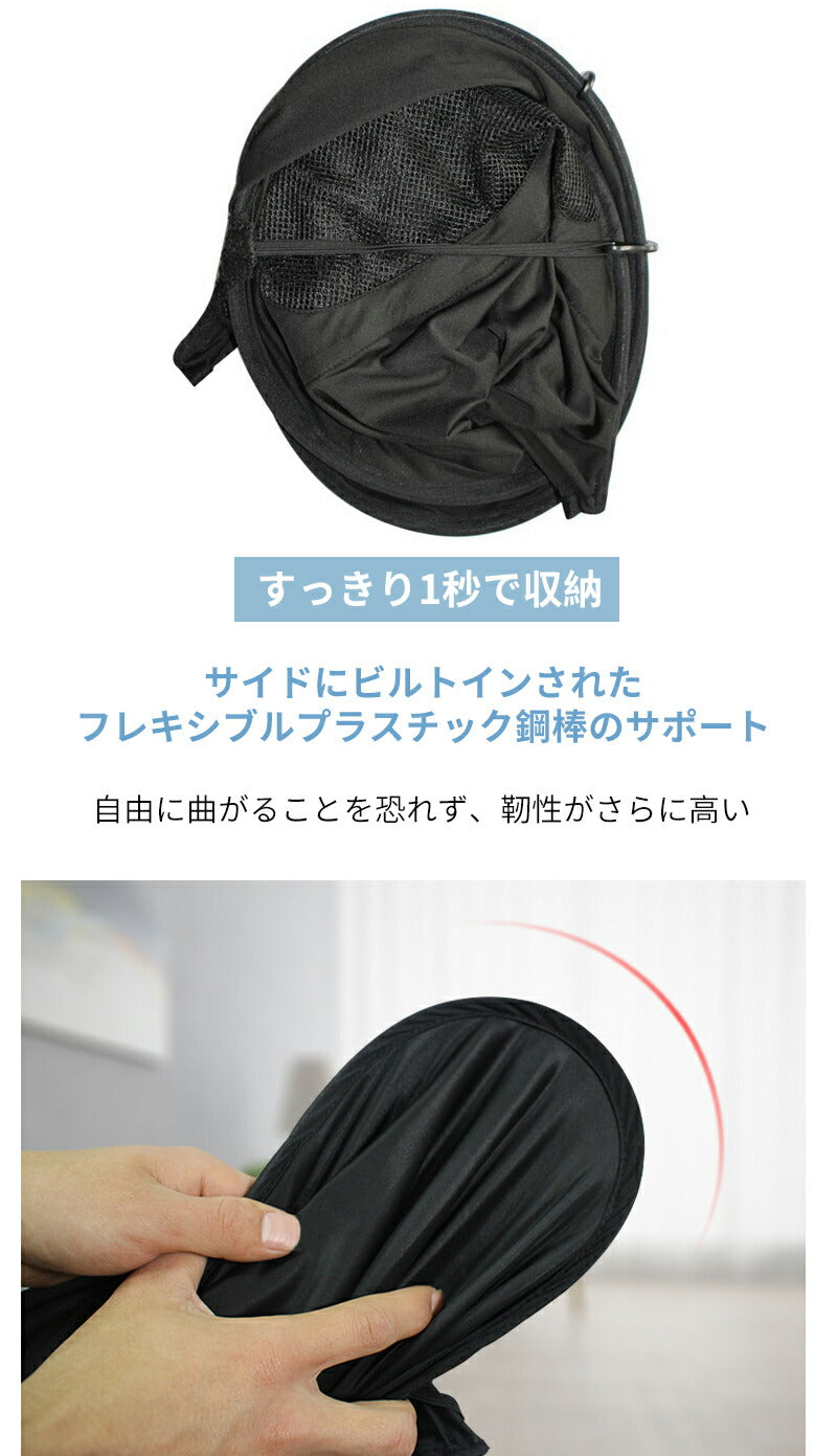 ベビーカー用UVカット日よけカバー ベビーカー サンシェード  バギー 折りたたみ式サンシェード 簡単収納 風よけ 防水 メッシュ通気性 熱中症対策 持ち運び便babycarp-001