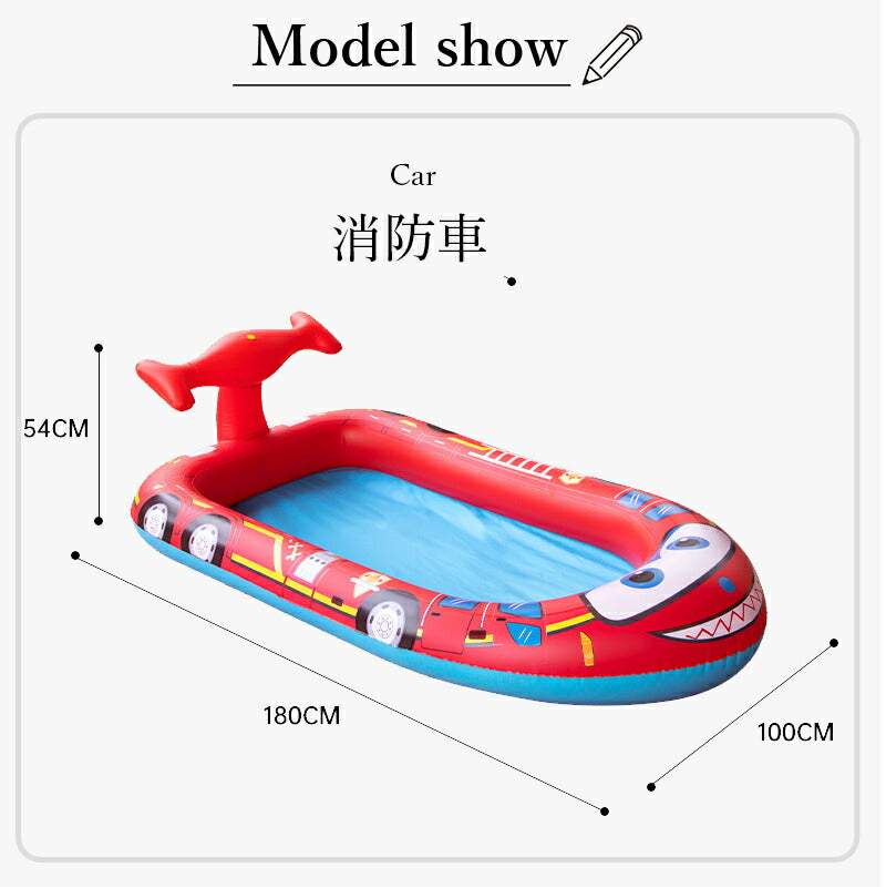 プール 子供プール 噴水プール おもちゃ ビニールプール 安全無毒無害 厚PVC 飛行機噴水プール 夏対策 噴水高度調節可能 子供用 ウォーター 夏の日 芝生遊 pool-002