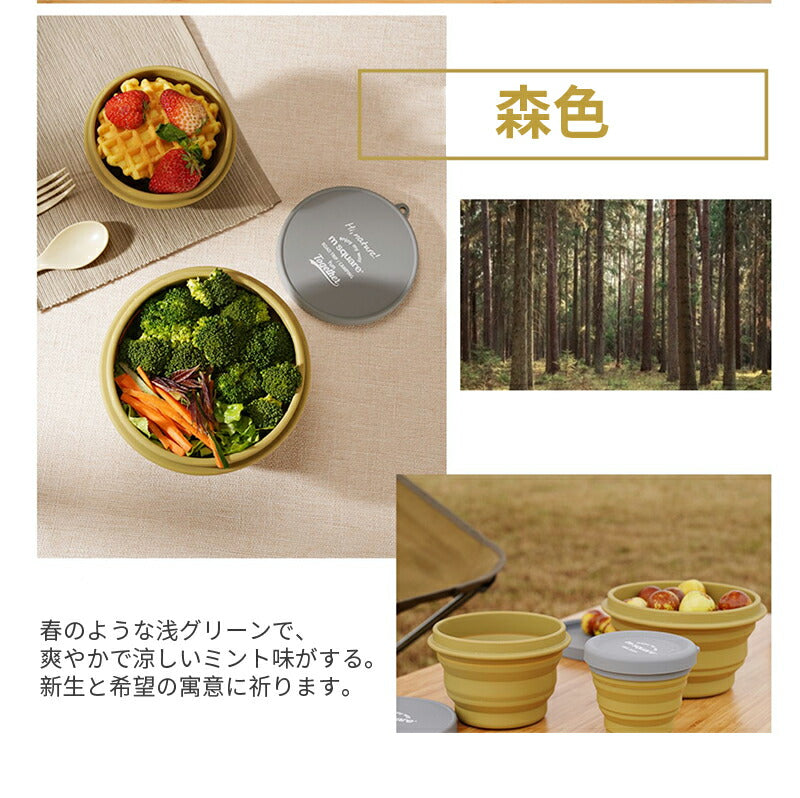 カップ 折りたたみ式 ボトル レンジ対応シリコン カップ アウトドア 携帯 キャンプ用 ハイキング 旅行 マイクロ波加熱対応 ピクニック 超軽量 コンパクト 持 cupset-01
