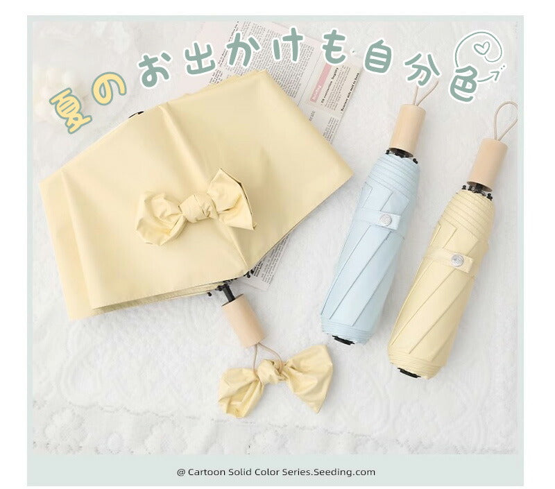 日傘 完全遮光 傘折り畳み傘 紫外線遮断 折りたたみ 雨傘 コンパクト uvカット レディース メンズ ミニ 傘 折りたたみ 折りたたみ日傘 遮熱 涼しい 撥水 kasa-05