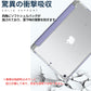 ipad ケース 第10世代 第9世代 ペン収納 アイパッド カバー ipadケース ipadカバー ペン 収納 ペンシル収納 4ケース 5 タッチペン収納 耐 padcover-001