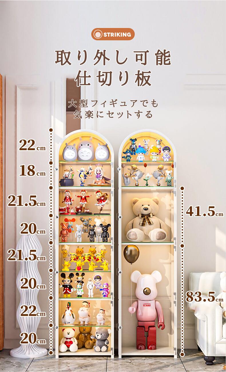 コレクションケース シェルフ 収納 コンパクト 棚 コレクションシェルフ フィギュア おもちゃ ディスプレイ アクリルフィギュア コレクションボード アクリルス storage-019s
