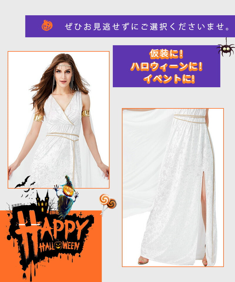 ハロウィン コスプレ 魔女仮装 衣装 魔女 大人 レディース コスチューム 魔法少女 セクシー 可愛い 　ハロウィン仮装 コスプレ衣装 デビル ゴスロリ  キュwsf002
