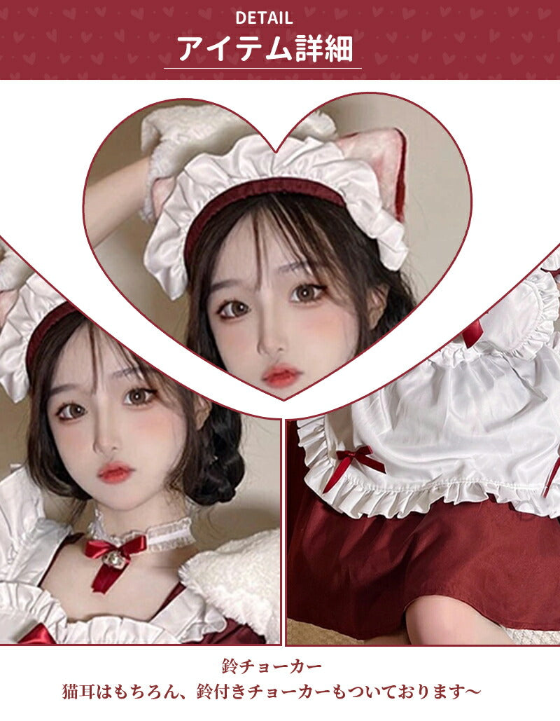 メイド服 コスプレ フリル ネコ耳 かわいい セクシー ゆめかわ 大人 レディース バレンタイン エプロン カチューシャ 半袖 スカート ワンピース 赤 ブラッ maid-002