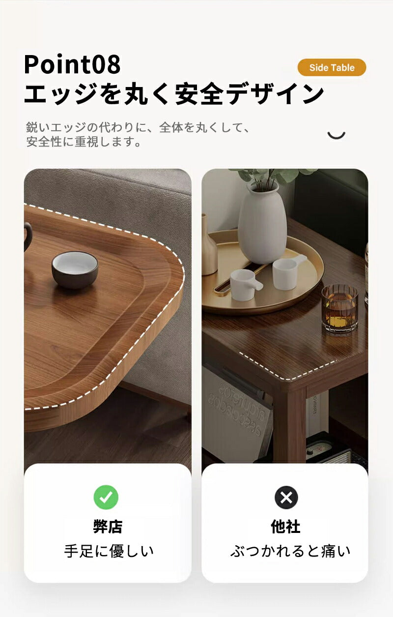 サイドテーブル 収納 昇降式サイドテーブル ベッドテーブル デスク 在宅勤務 昇降式デスク パソコンデスク 幅46 高さ60-90CM レバー式 無段階高さ調節 sidetable-002