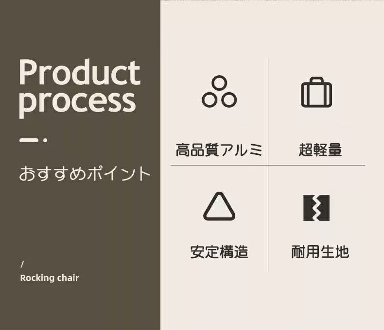 アウトドア イス ハンモック チェア 軽量 収束式 ゆらゆらハンモックチェア ヘッドレスト ミニまくら付き ドリンクホルダー サイドポケット 転倒防止ストッパーfoldchair-006