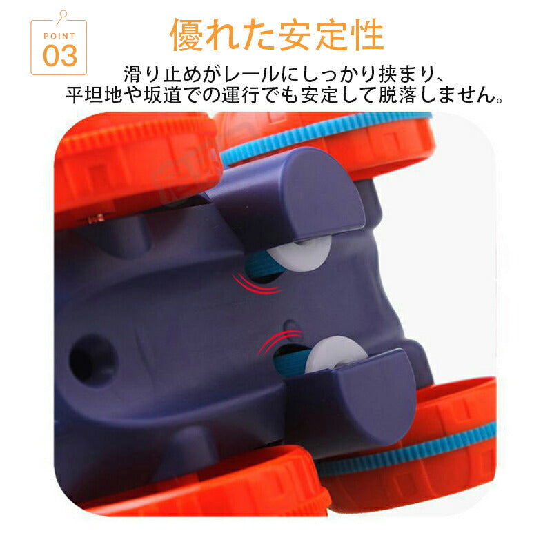 組み立ておもちゃ 車 おもちゃ ミニカー 立体パズル 知育玩具 模型組み立て 車レール サット 組立自由 男の子 女の子 室内遊び 室内 遊び おもちゃ 幼児 toy-001