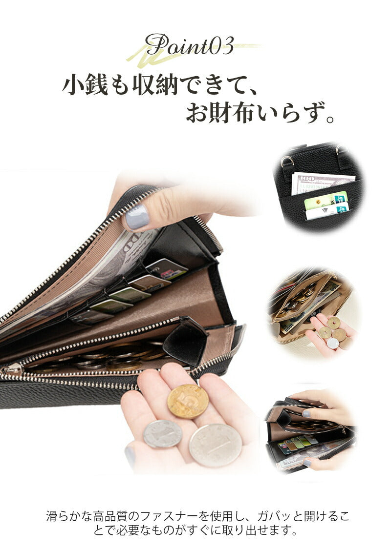 スマホポーチ 本革 スマホショルダー 高見え レディース 斜めがけ 縦型 スマホポシェット 革 バッグ メンズ 軽量 レザー バック ミニショルダー ショルダーsaifu-003