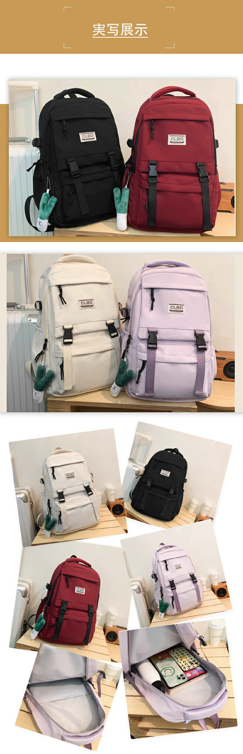 リュック 通学 女子 大容量 防水 韓国 レディース ジュニア 通勤 収納 パソコン 軽い 高校生 学生 多機能 バックパック 撥水 a4 おしゃれ 大きめ かkdmildbag-4002