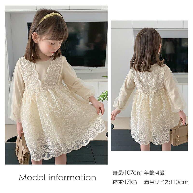 ワンピース 子供 ベビー服 キッズ レースワンピース 膝丈 ベビードレス 長袖 付け襟 女の子 誕生日 結婚式 新生児 かわいいフォーマル キッズ 膝丈 ベビー copysku-165