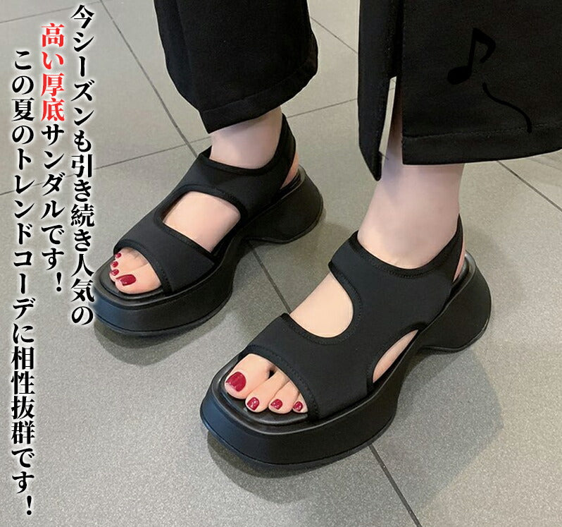 レディース スポーツサンダル 厚底 コンフォートサンダル 軽量 歩きやすい おしゃれ インスタ大人気のダッドシューズ風サンダル ビーチ アウトドア 通勤 通学にsandals-006