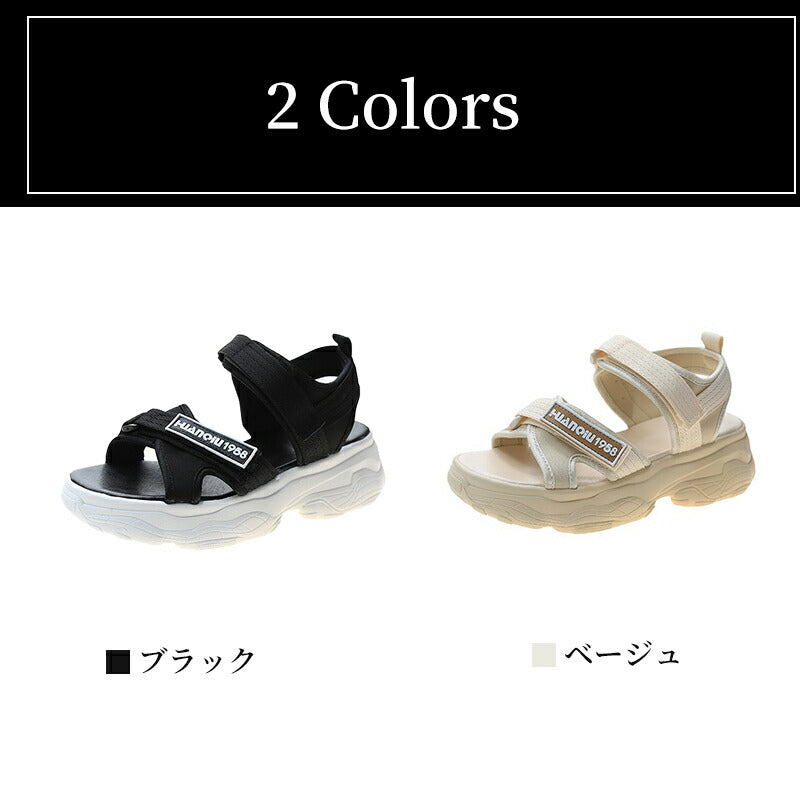 サンダル レディースシューズ 厚底サンダル カジュアルサンダル 女性サンダル マジックテープ アンクルストラップ ガールズシューズ 軽量 歩きやすい 履きやすいsandals-005