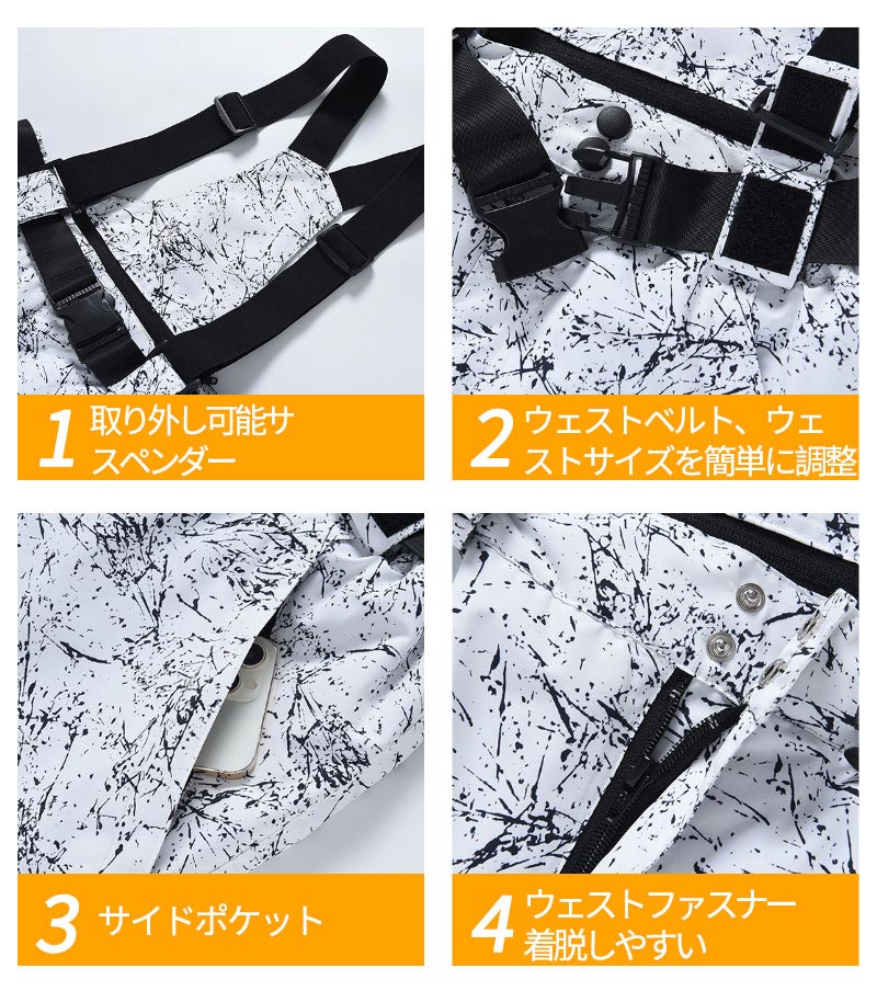 スノーズボン スノーパンツ ロングズボン スノーボードウェア パンツ レディース メンズ ボードウェア スキーパンツ 長ズボン 防水ゴアテックスパンツ 防風 防hxf0008