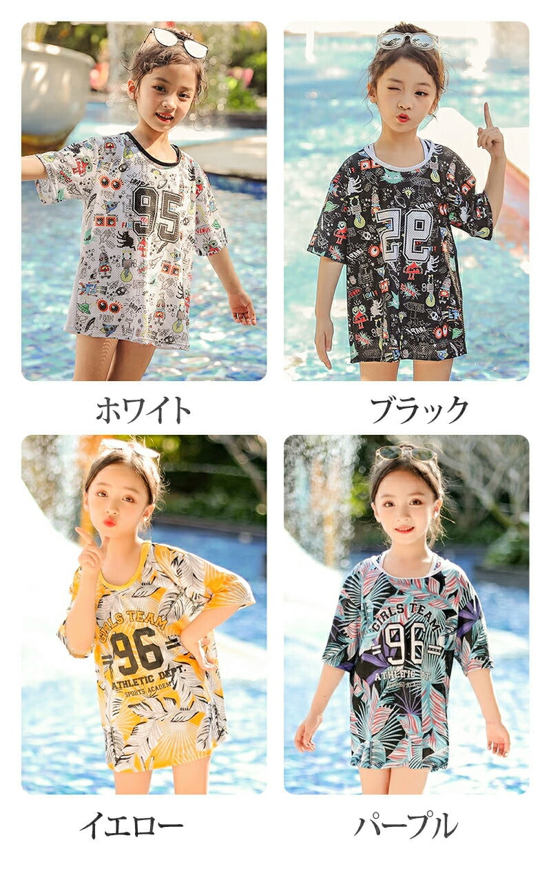 セパレート 子供 水着 女の子 ラッシュガード スクール水着 幼稚園 小学生 中学生 スイミング スクール 海水浴 スイムウェア 水遊び 長袖水着 半袖水着 キ swimsuit-013