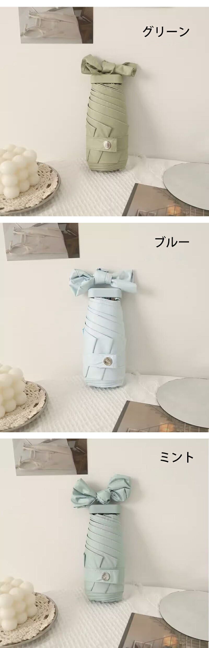 日傘 ミニ 折りたたみ 完全遮光 晴雨兼用 折り畳み傘 コンパクト 紫外線 100%遮光 UVカット 傘 超撥水 パステルカラー 超軽量 レディース 女性用 雨kasa-3003