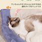 ペットベッド 猫ベッド 犬ベッド ペットクッション 洗える 丸洗い 大きい ふわふわ 犬クッション 猫クッション ベッド 犬 猫 コタツ 冬 イヌ ネコ クッシpetbed-022