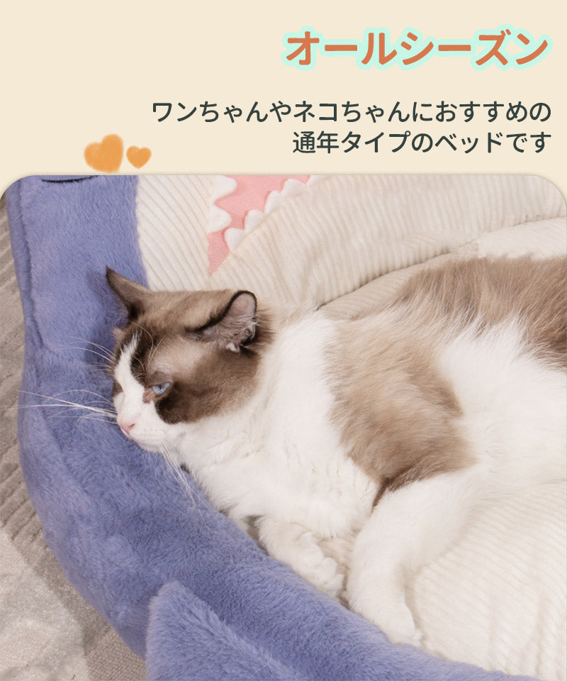 ペットベッド 猫ベッド 犬ベッド ペットクッション 洗える 丸洗い 大きい ふわふわ 犬クッション 猫クッション ベッド 犬 猫 コタツ 冬 イヌ ネコ クッシpetbed-022