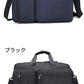 ビジネスバッグ メンズ 3WAY ビジネス 大容量 リュック 14インチ A4 手提げ リュック ショルダー出張 通勤 営業 キャリーサポーター セキュリティ bag-009