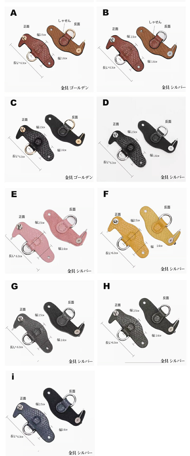 ストラップ ロンシャン ショルダーバッグ専用  ロンシャン ストラップ mini/S専用留め具ロンシャン スモール バッグ専用 クロスボディ調節可能ショルダースbag-pj-001