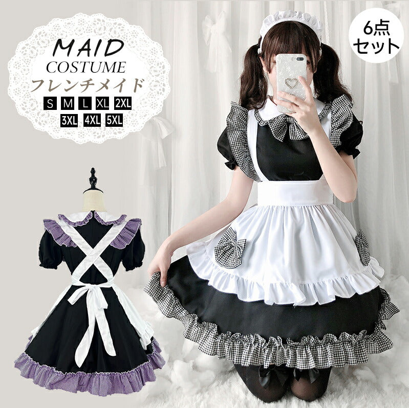 メイド服 ハロウィン コスプレ 半袖 蝶結ぶ メイド 可愛い 女の子 セクシー カップル ロリータ 定番 衣装 レディース エプロン ドレス アリス風仮装 上質maid-010
