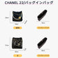 バッグインバッグ シャネル22インバッグ CHANEL 22 ハンドバッグ対応 自立 軽い インナーバッグ シャネル対応 レディース フェルト素材 ポリエステルbaginbag-2416