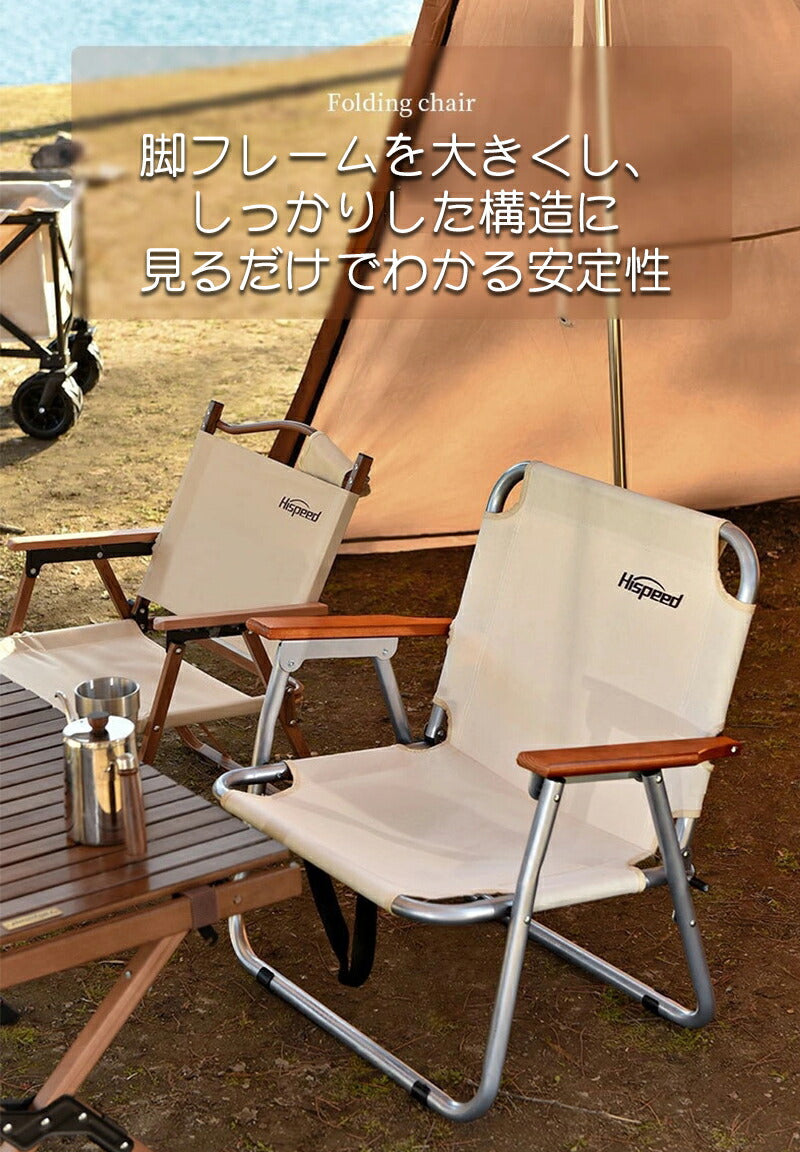 アウトドア チェア 折りたたみ クーション付き キャンプ チェア ソロキャンプ リクライニン グリラックス フォールディングベンチ オリーブ 椅子 イス キャンfoldchair-002