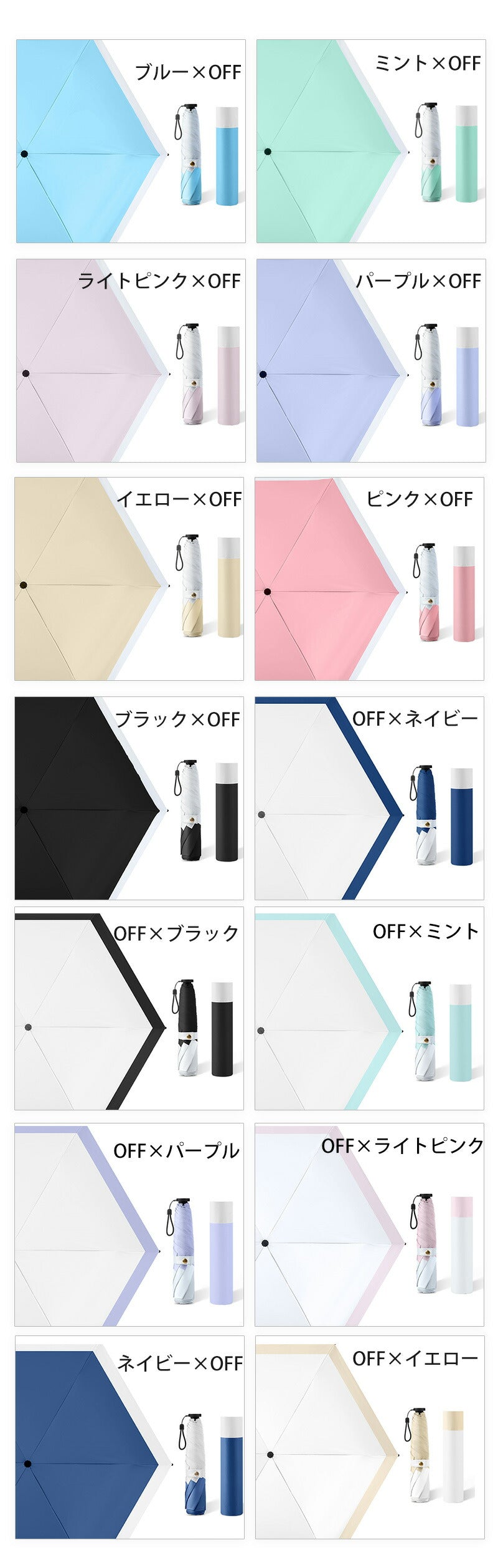【最新超軽素材130g】日傘 折りたたみ 完全遮光 100 晴雨兼用 折り畳み傘 軽量 傘 折りたたみ傘 レディース 折りたたみ日傘 遮熱 涼しい 撥水 雨傘 kasa-1010