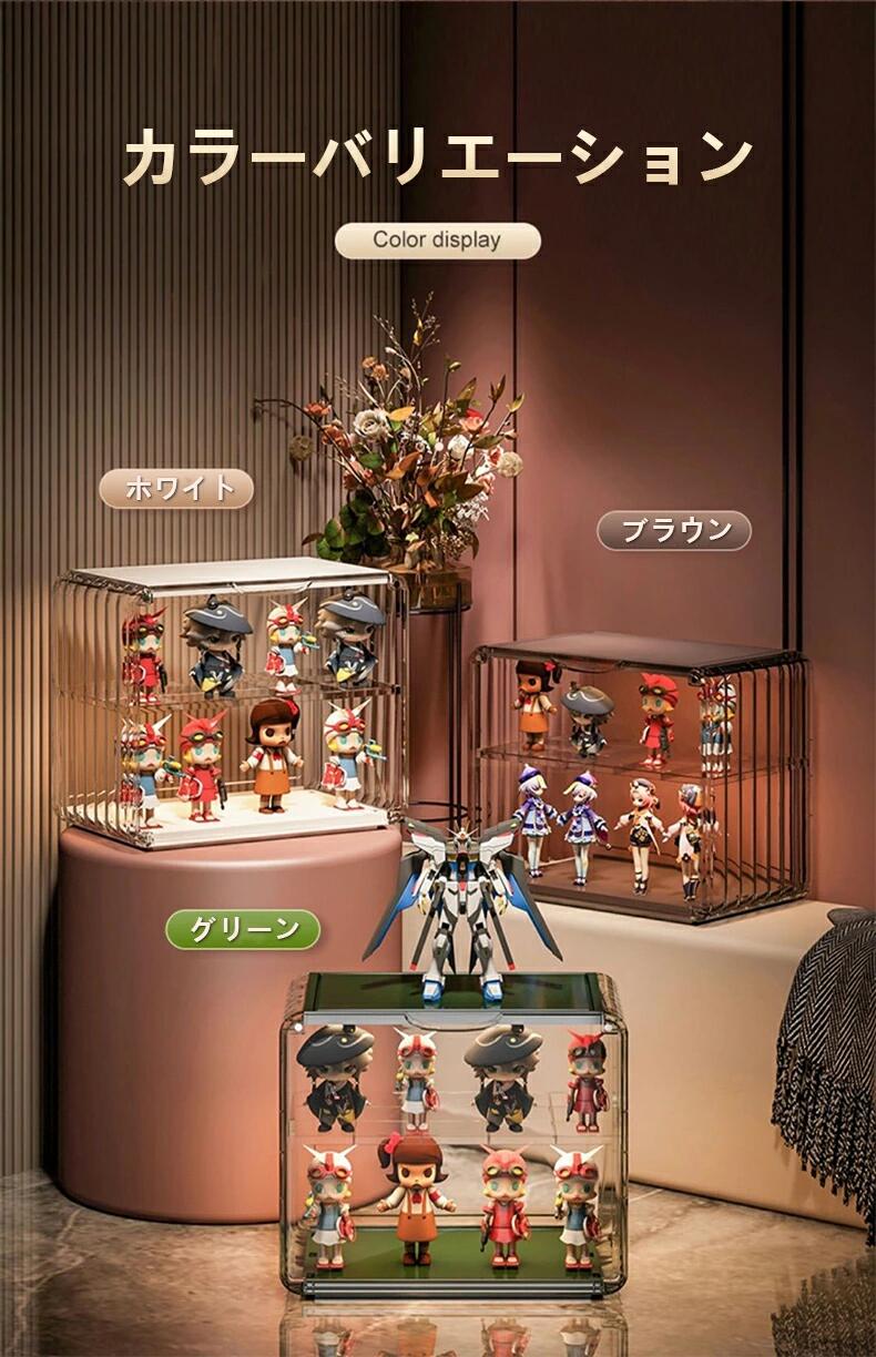 フィギュアケース 高品質 コレクションケース 収納 コレクション ボックス クリアケース 透明展示ケース 積み重ね可能 扉付き 組み立て式 透明 アクリル ケー copy-057