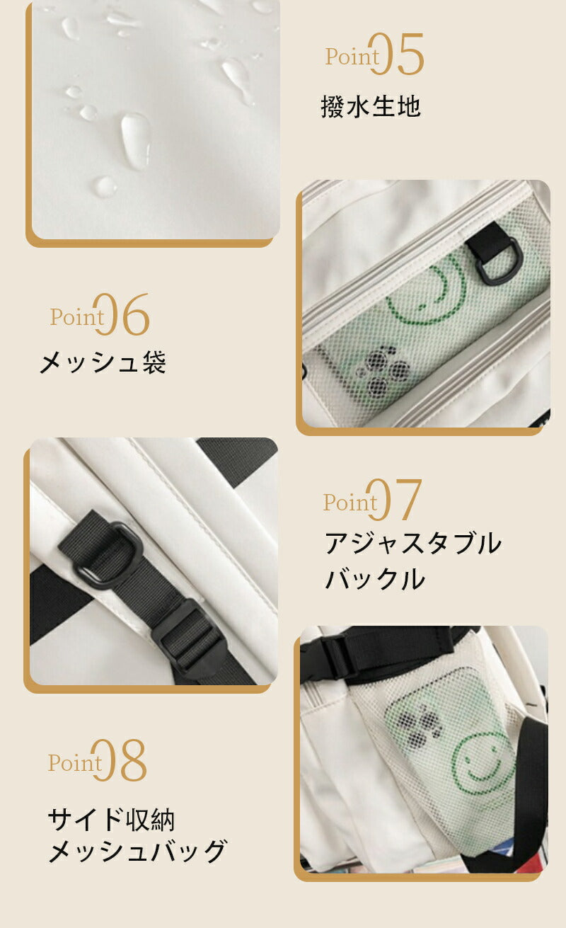 一部即納 リュック 女子 通学 リュックサック レディース バックパック メンズ ナイロン 大容量 軽量 撥水 A4 15.6 pc 2way ベルト付き 男女kdmildbag-4001