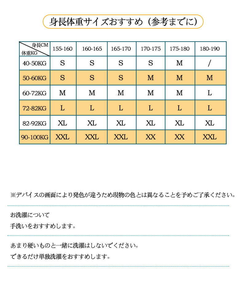 スノーボード ウェア ビブパンツ ビッグスタイル ユニセックス メンズ レディース スノーボードパンツ サスペンダーパンツ 厚手 スノーパンツ 防風通気 防水 hxf0013