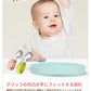 スプーン 子供 ベビー フォーク２点セット 幼児用 練習 出産祝い ギフト 離乳食 トレーニングスプーン セット 保管ケース付 フォークセット 食器 赤ちゃん bbcj-003