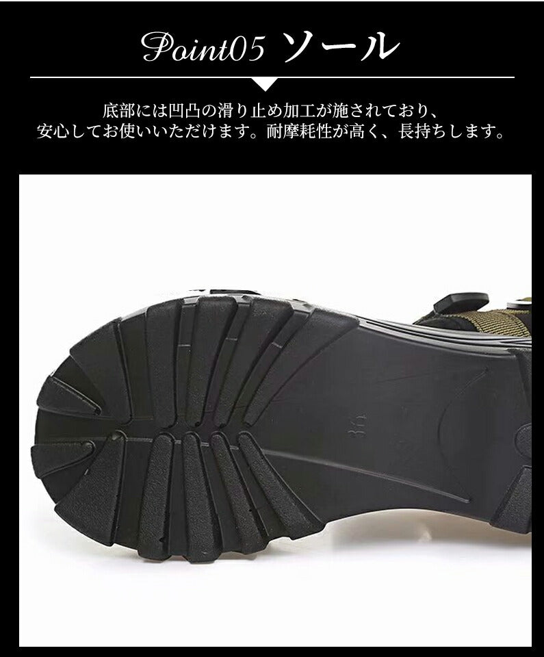厚底 サンダル レディース スポーツサンダル 7cm 足長効果 コンフォート サンダル 超軽量 厚底靴 スニーカー  ビーチサンダル スポーツ サンダル 衝撃吸sandlas-002