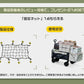 アウトドアワゴン 後ろ開け キャリーカート 折り畳み キャリーワゴン キャンプワゴン  背面開き ワゴン車 アウトドア キャンプ 軽量 キャンプ用ワゴン 大型タcampcar-01