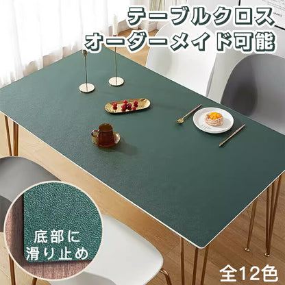 テーブルクロス 撥水 テーブルマット PU皮革生地 北欧風 テーブルクロス 滑り止め 食卓デスクマット ダイニング 無地 長方形 正方形 おしゃれ シンプル耐熱tablecloth-01