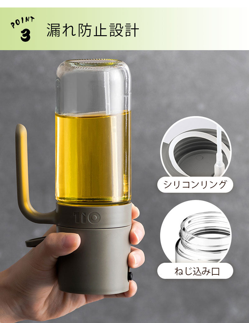 オイルスプレー ★ ノンフライヤー オイルスプレー 油ポット 霧吹き スプレーボトル 極細のミスト スプレー容器 ミストスプレー 料理用 オイルボトル 油さし pyh0001