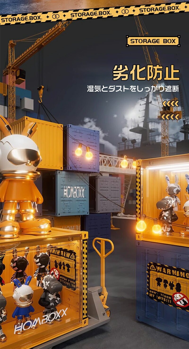 フィギュアケース LEDライト 収納 高品質 コレクションケース コレクション ボックス クリアケース 透明展示ケース 積み重ね可能 扉付き 透明 アクリル ケ storage-064