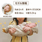 ベビー ロンパース 前開き 女の子 男の子 長袖 ベビー服  肌着 カバーオール 足つきロンパース 子供服 足つき オールインワン おしゃれ ハット付き ベビー fuku-001