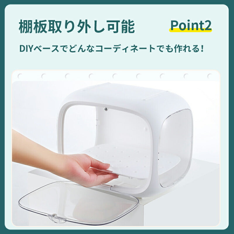 収納 高品質 コレクション ボックス コレクションケース クリアケース 透明展示ケース 積み重ね可能 扉付き 組み立て式 透明 アクリル ケース ボックス コレ storage-003